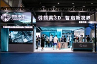 建博会| 奥比中光门锁客户突破50家，三大自研新方案激活结构光市场新增长