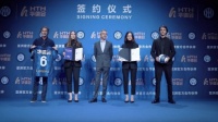 华体会体育（HTH）联袂国际米兰共谋数字体育新征程