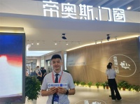 帝奥斯罗聪：打造智造生产，升级门窗行业定位