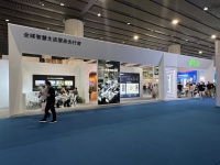 艾拉AylaHome极光·欧若拉AI无主灯首登建博会，主动才是真AI！