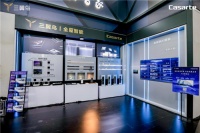 2022建博会:三翼鸟展示主动服务的智慧家
