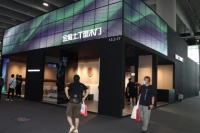 大咖助力,加盟踊跃,金骑士木门精彩亮相广州建博会!