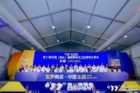 NEWS |纽芬特瓷砖陶博会看点回顾