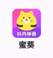 蜜葵APP，打造视频直播流量导购超级入口