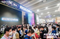 跨界、融合、突破——劳卡全屋定制打造广州建博会潮流风向标