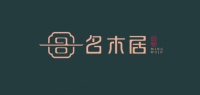 名木居：打造高端阔叶黄檀茶空间品牌