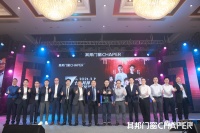 其邦门窗组织精益，提产增效——共同破局逆境！