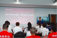 鸿扬打造卓越施工交付团队：让客户自豪的说“高标准，选鸿扬”