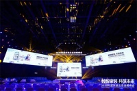 阿里、抖音相继入局家装行业，整个行业洗牌将至！新的造富神话即将诞生！