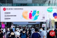 万师傅再度亮相广州家博会 数智化解决方案吸引热切关注