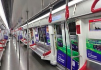 叮咚！“紫荆花专列”进站了……