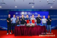 行业观察 | 尚品宅配组建“生态朋友圈”背后的商业逻辑