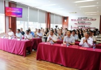 明远创意生活校企研究生工作站揭牌，助力“政、企、校、研”创新融合发展