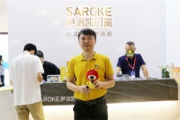 萨洛凯韦威：以消费需求为核心，匠筑品质人居