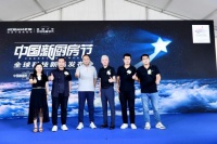 老板电器全新一代高性能集成灶新品发布会暨百安居金沙店23周年店庆圆满结束