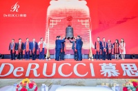 慕思跨界设计新品震撼发布，7月23日与您相约东莞名家具展