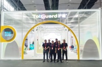 更专业更护童！护童科技亮相2022中国家博会，通透式设计引领潮流