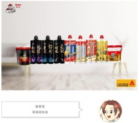 德高美缝剂光泽感好强，真不错啊！