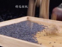 奥克斯破壁机健康小课堂：芝麻核桃真正的好处是这些！