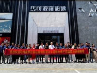 马可波罗控股总裁谢悦增到桂林终端一线调研走访