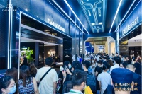 引领健康睡眠新潮流，慕思携四大新系列亮相名家具展