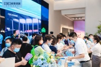 人气燚爆丨库斯家居东莞名家具展现场直击