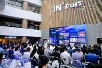 打造青岛CBD核心区的超级数字工厂店 硬河家居公园成新消费流量担当