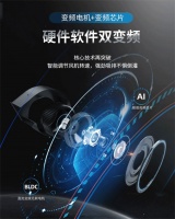 美大智慧变频集成灶，引领厨房科技时代