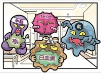 不管是谁在净醛抗菌，我一定帮帮场子