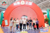 松堡王国 | 这就是大展！开展首日盛况直击！