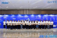 近1500名大学生入职！全球13连冠的海尔继续人才储备