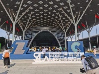 HCK哈士奇出征深圳时尚家居设计周，重新定义家电美学与艺术