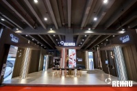 德国瑞好携RAUKANTEX 50周年主题登陆2022 Interzum