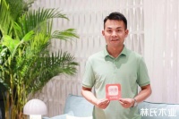 2022深圳时尚家居设计周 | 林氏睡眠瞿非：为全民打造自然舒适睡眠体验