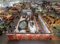 ISPO年度户外盛典启幕 火枫FIREMAPLE携新品亮相