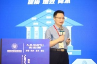 A.O.史密斯AI-LiNK 构建开放生态 用”连接“创造新价值