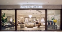 Harbor House新店丨海口万象城店
