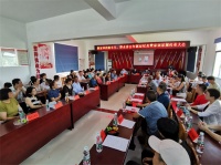 致敬家风 鸿扬集团董事长陈忠平带领宗亲立家规、传家训