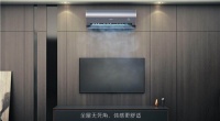 科技实力需要背书！海尔智家独家获专利金奖