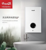 中暖火龍果采暖洗浴两用电壁挂炉，带你一键pick高品质生活