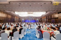 聚焦丨第三届“金尺杯·国际设计大奖赛”成都站启动报名