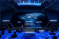 “高能气泡洗”以技术出圈   方太打造中国洗碗机的创新样本