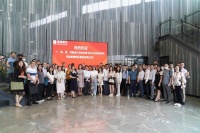 广、佛、莞、深四地基金行业协会一行走进蒙娜丽莎