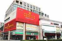 小编逛店 | 沪佳家装闵行店——小舢板勇搏巨浪，终成战舰