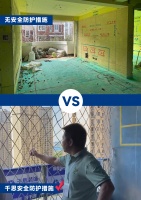 不看工地，不定装修！千思工地开放日带你看工地