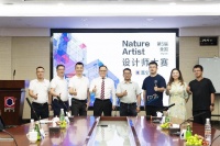 齐家网与嘉宝莉开展战略合作 携手创造让世界变得更美好