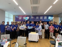 聚焦客户，共筑质量！喜德瑞中国吹响质量百日攻坚号角