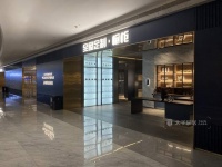 太子家居——橱柜定制十大名牌，缔造卓越品质