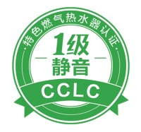 A.O.史密斯新一代零冷水燃气热水器：行业新突破  沐浴新“静”界