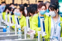 古镇灯饰展全面联动 灯具采购更有看头!